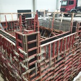 Machala stavby Ostrava